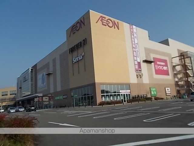 ショッピングセンター　イオン各務原店（ショッピングセンター）まで1200m