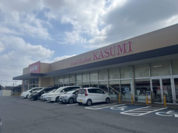 スーパー　カスミ　岩間店（スーパー）まで1275m