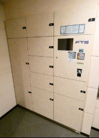 その他共有部分　共有部分