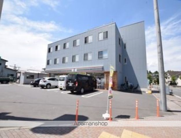 コンビニ　セブン－イレブン町田相原駅西店（コンビニ）まで598m