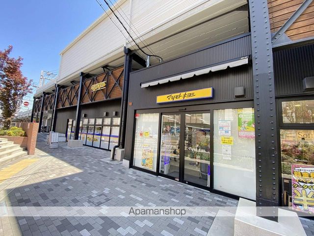 ドラックストア　マツモトキヨシビエラ桃谷店（ドラッグストア）まで591m