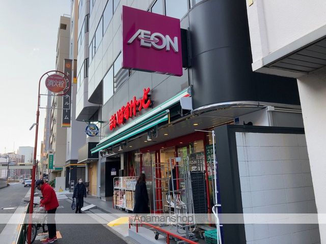 スーパー　まいばすけっと 新富町駅東店（スーパー）まで141m