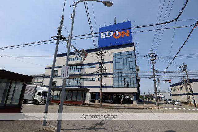 その他　エディオン 金沢本店（その他）まで311m