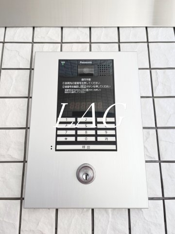 セキュリティ　オートロックです。