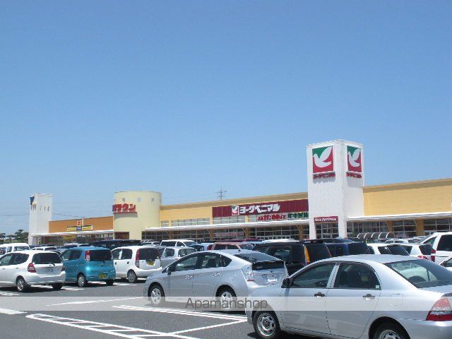 その他　ヨークベニマルひたちなか店（その他）まで2769m
