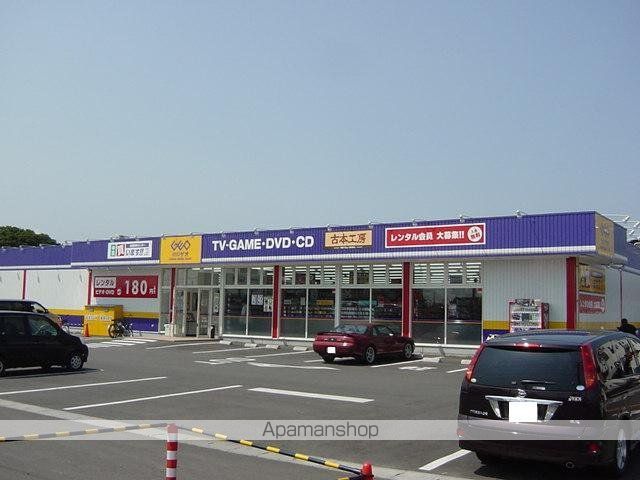 その他　ゲオひたちなか高場店（その他）まで744m