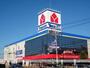 その他　ヤマダデンキ　徳島本店（その他）まで550m