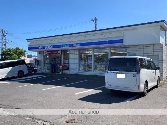 コンビニ　ローソン室蘭八丁平一丁目店（コンビニ）まで274m