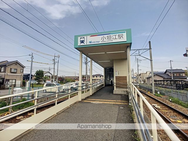その他　小垣江駅（その他）まで389m
