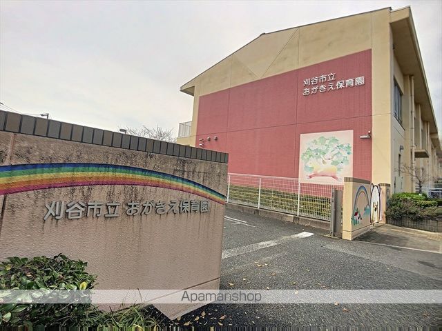 幼稚園・保育園　おがきえ保育園（幼稚園・保育園）まで857m