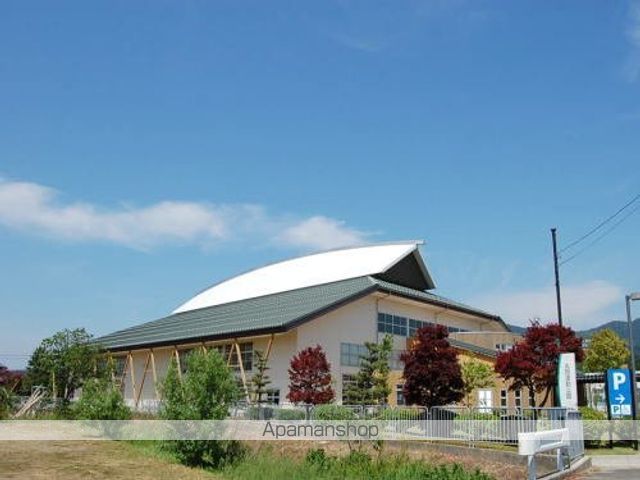 公園　丸岡運動公園（公園）まで350m