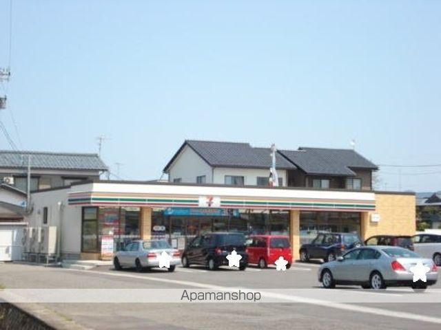 コンビニ　セブンイレブン　丸岡インター店（コンビニ）まで650m