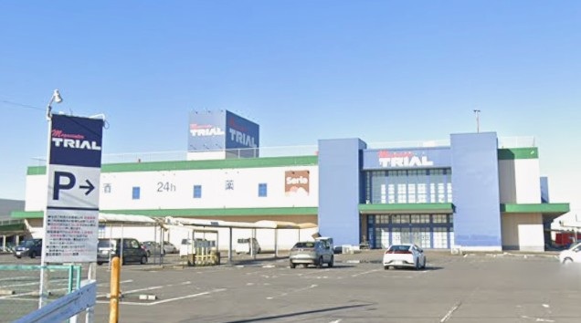 スーパー　メガセンタートライアル 石下店（スーパー）まで2255m