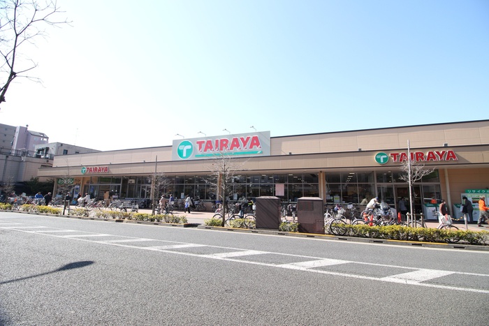 スーパー　TAIRAYA（スーパー）まで600m