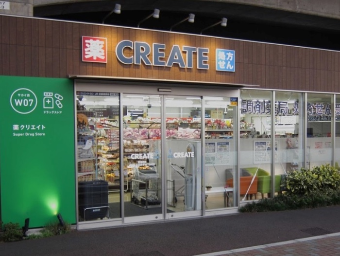 ドラックストア　クリエイトSD(エス・ディー) JR武蔵境西店（ドラッグストア）まで334m