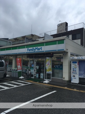 コンビニ　ファミリーマート（コンビニ）まで488m