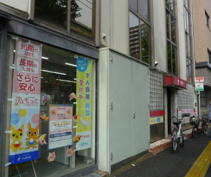 郵便局　豊島高田郵便局（郵便局）まで496m