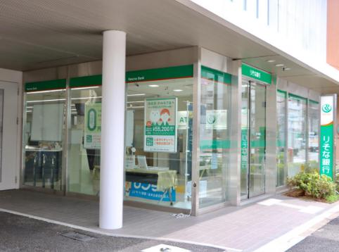 銀行　りそな銀行早稲田支店（銀行）まで562m
