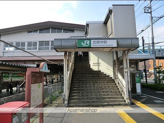 その他　北府中駅（その他）まで62m