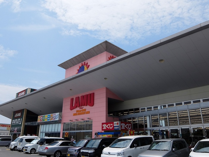 スーパー　ラ・ムー加古川店（スーパー）まで1000m