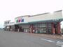 スーパー　WATTS(ワッツ) 灯明寺店（スーパー）まで49m