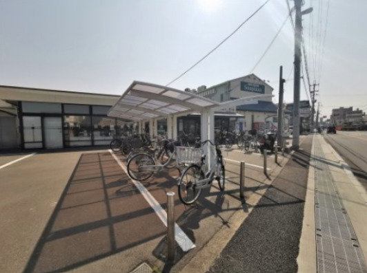 スーパー　サンプラザ小山店（スーパー）まで551m