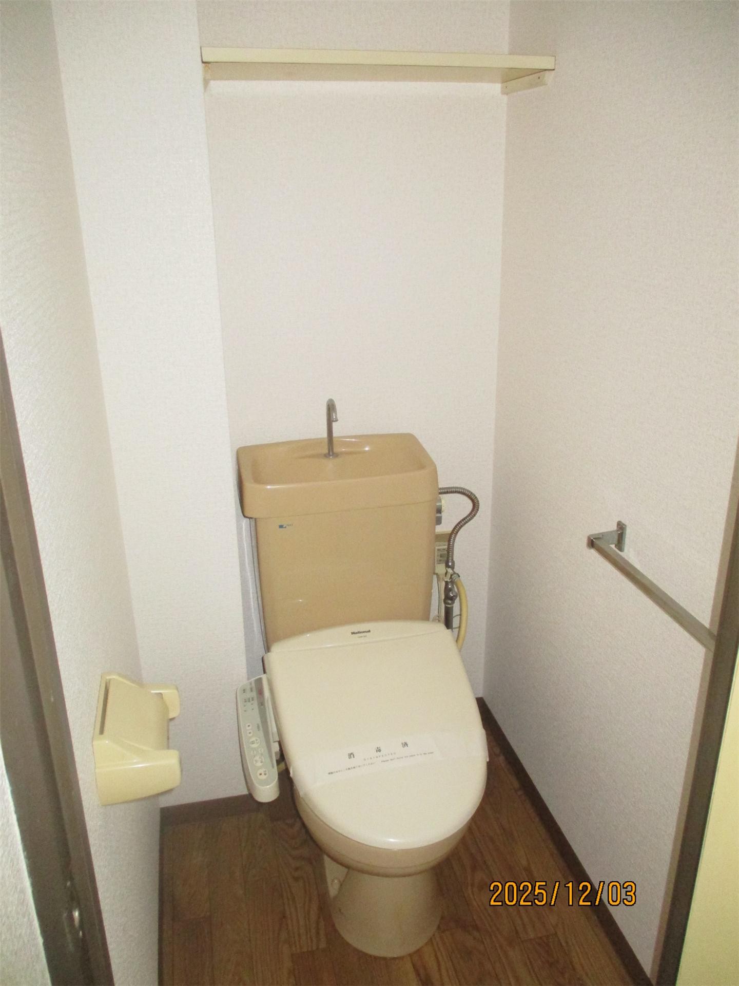 ジュネスオクラバ Bのトイレ写真