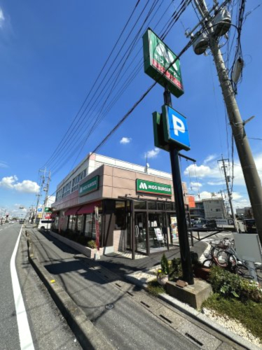 飲食店　モスバーガーJR行田駅前通り店（飲食店）まで615m