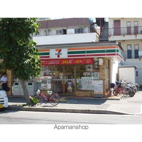 コンビニ　セブンイレブン（コンビニ）まで301m