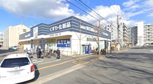 ドラックストア　ドラッグユタカ伏見西浦店（ドラッグストア）まで598m