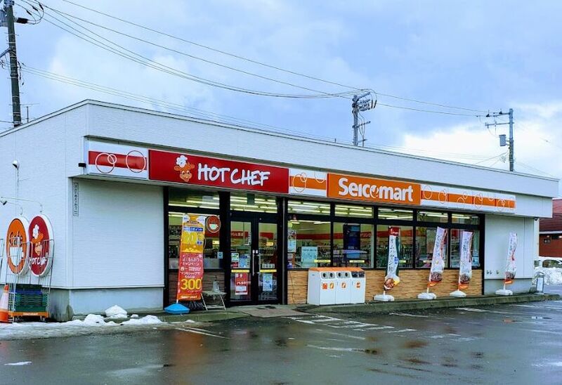 コンビニ　セイコーマート伏古11条店（コンビニ）まで308m