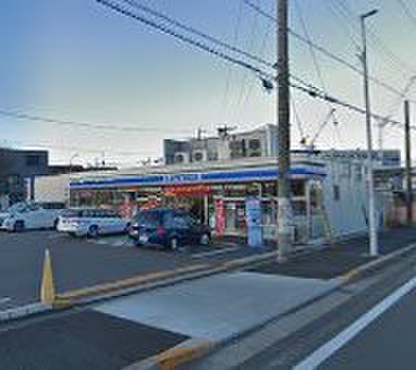 コンビニ　ローソン 中川横堀町店（コンビニ）まで256m