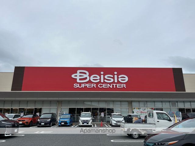 スーパー　ベイシアフードセンター甲賀店（スーパー）まで1551m