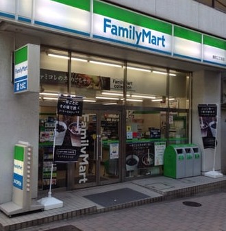 コンビニ　ファミリーマート麹町二丁目店（コンビニ）まで98m