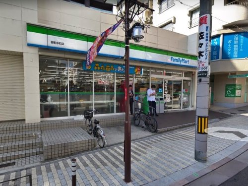 コンビニ　ファミリーマート 御影中町店（コンビニ）まで313m