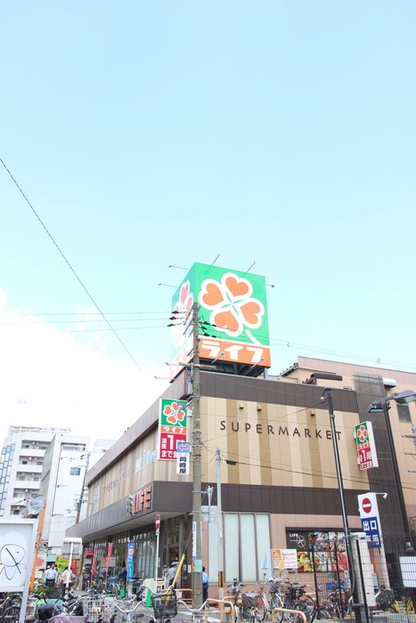 スーパー　ライフ昭和町駅前店（スーパー）まで350m