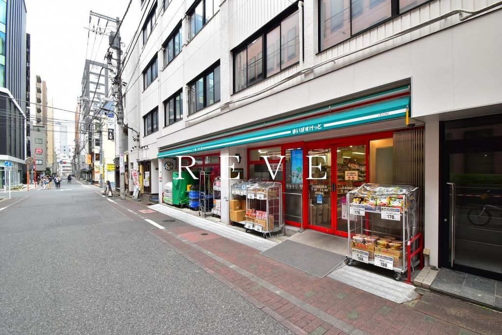 スーパー　まいばすけっと日本橋横山町店（スーパー）まで100m