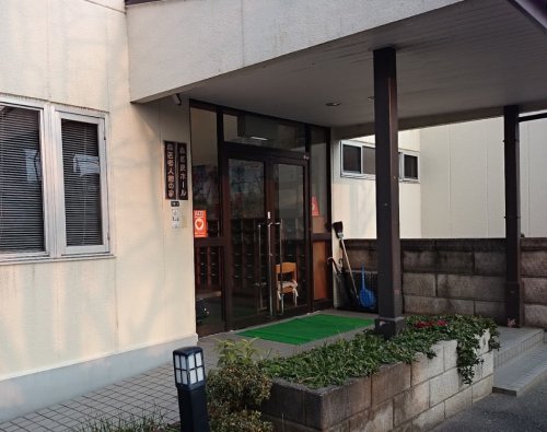 その他　森区民ホール（その他）まで454m