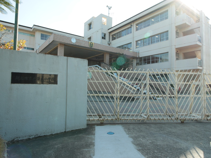 小学校　大袋東小学校（小学校）まで83m