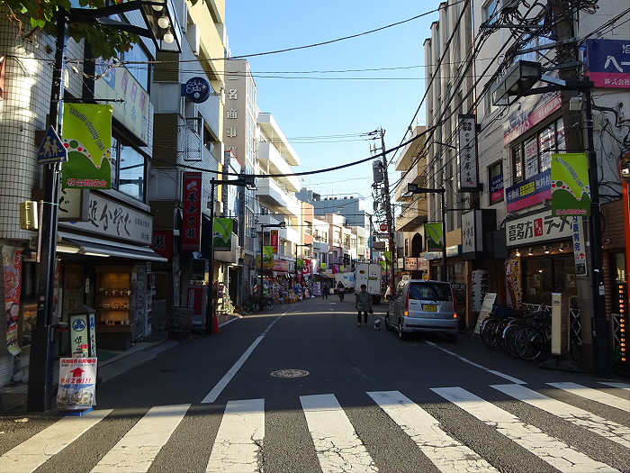 その他　商店街　初台商盛会（その他）まで234m
