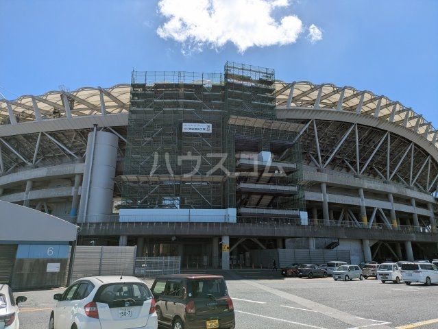 その他　県立カシマサッカースタジアム（その他）まで5308m