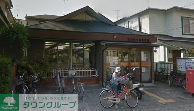 郵便局　市川南大野郵便局（郵便局）まで72m