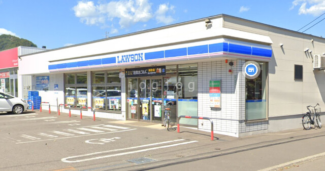 コンビニ　ローソン（コンビニ）まで250m