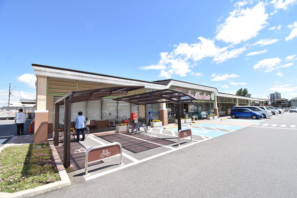 スーパー　コープもりやま（スーパー）まで1009m