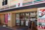 コンビニ　セブンイレブン 神戸三宮駅東店（コンビニ）まで201m