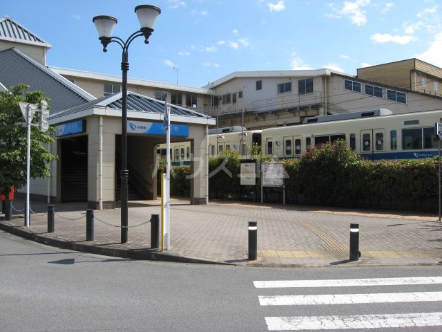 その他　開成駅（その他）まで2843m