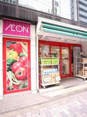 スーパー　まいばすけっと 錦糸町駅前店（スーパー）まで709m