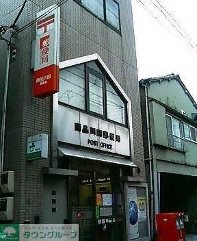 郵便局　南品川四郵便局（郵便局）まで202m
