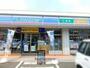 コンビニ　ローソン港北鳥山町店（コンビニ）まで368m
