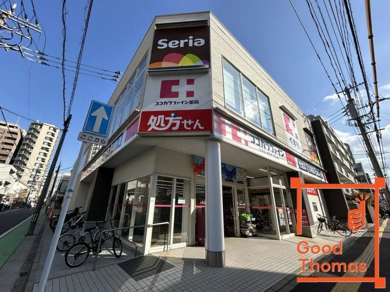 ドラックストア　ココカラファイン 福岡白金店（ドラッグストア）まで161m